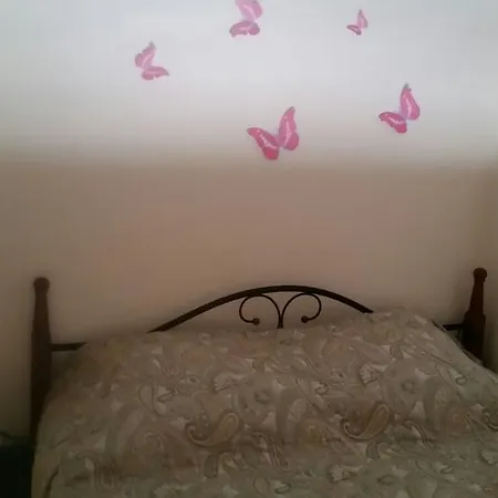 アパート Grcka-reni Greece *